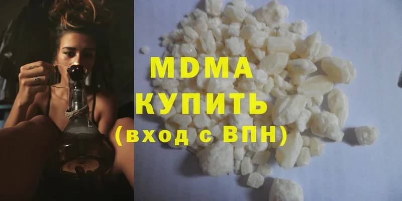 MDMA кристаллы  ссылка на мегу вход  Байкальск 